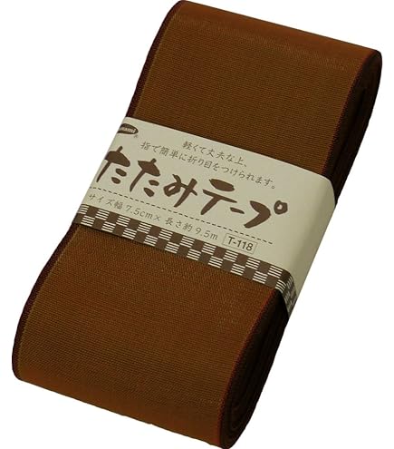 Amazon | 日本紐釦貿易(Nippon Chuko) 畳ヘリ モカベージュ 巾8cm×10m